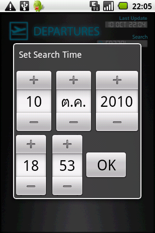 14 set date time.png